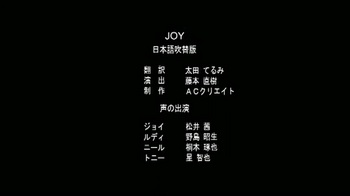 Joy_IT-BD_7.jpg